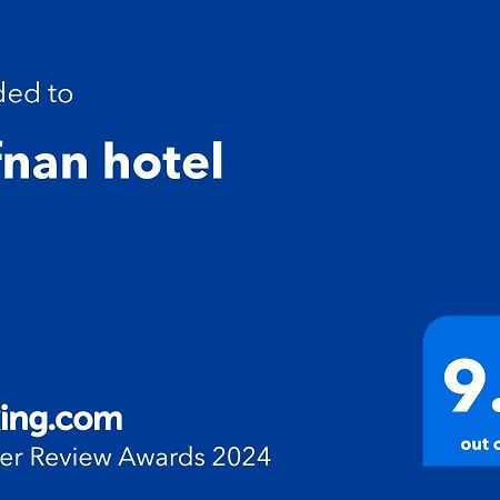 ِafnan Hotel อคาบา ภายนอก รูปภาพ